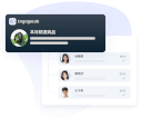更高的送達率