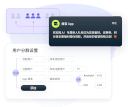 精准找到推送目标用户