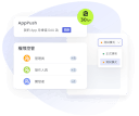 專業級企業服務