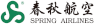 Icon Solid White Brand Aurora Spring Airlines