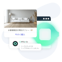 AI Agent Solution