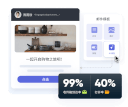 让每一位顾客成为营收引擎