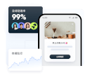 精準觸達,促進使用者深度互動
