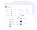 专属 IP 与信誉监控，行业领先送达率
