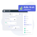 Visual customer journey builder