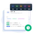 Unified customer profile