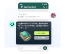 サービス提供と伴走サポート