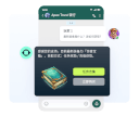 满意服务,智能陪伴