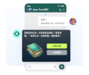 滿意服務，智能陪伴