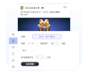 流失用户重新转化