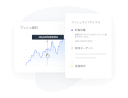 全ライフサイクル管理