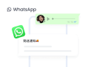 Marketing Automation Body2 Whatsapp
