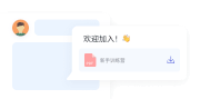 Marketing Automation Body5 1