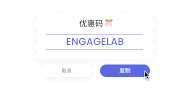 Marketing Automation Body5 5
