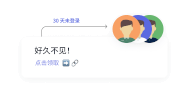Marketing Automation Body5 6