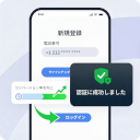 Silent Auth authentication 1