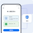 Silent Auth authentication 2