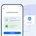 Silent Auth authentication 2