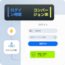 Silent Auth scenario 1