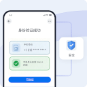 Silent Auth authentication 2