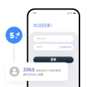 SMS Body1 1