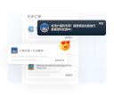 促进复购,提升客户忠诚度