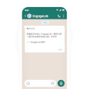 WhatsApp Body2 1