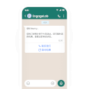 WhatsApp Body2 4